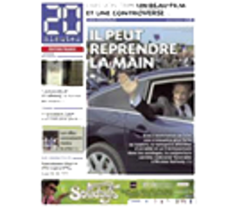 Newspaper